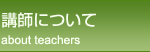 utɂ